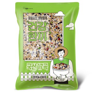 국산 혼합잡곡 17곡 5kg 대용량 균형혼합 건강한끼, 1개