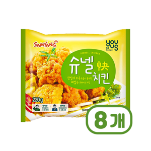 유어스 슈넬치킨 220g [ PX 추억 순살치킨 ] x 8개