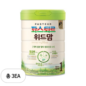 파스퇴르 위드맘 엄마의 마음 1단계, 750g, 3개