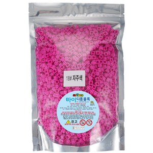 MYTOYS 마이디폼블럭 8mm No.18 자주색 500g (약 2 650피스), 1개