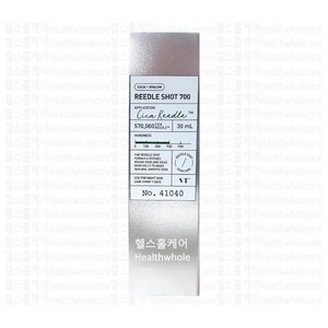 VT 코스메틱 브이티 리들샷 700 바르는 뷰티 디바이스, 30ML, 1개, 30ml