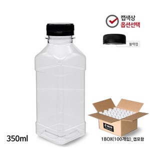 M-PET(미르코리아) 생수병_페트병_패트병_사각쥬스병 350ml, 0ml, 패트병/(블랙캡)사각쥬스350ml(100개), 100개