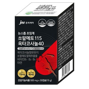 JW중외제약 논스톱 초임계 쏘팔메토 115 옥타코사놀 40 전립선 영양제 지구력 정력제 1위 로르산 아연 소팔 매토 활력 블랙마카 식약처 인증, 30정, 1개