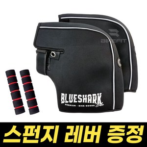 블루샤크 오토바이 겨울토시 핸들 커버 방한토시 벨크로드 대형 워머 바이크 겨울용품