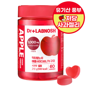 닥터랩노쉬 애플사이다비니거 구미 60p, 210g, 1개