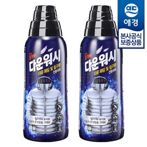 울샴푸 다운워시 본품, 800ml, 2개