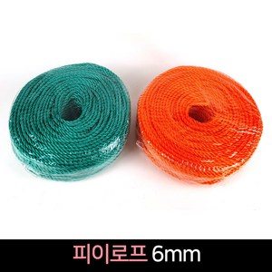 국산 피이로프 6mm / PE로프 밧줄 다용도 안전 로프, 1개