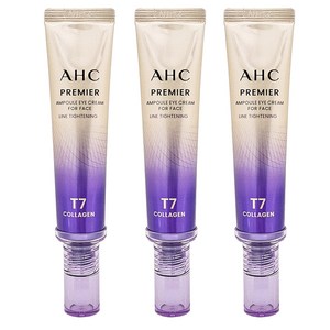 2025 최신상 AHC 아이크림 시즌13 프리미어 앰플 포 페이스 라인 타이트닝 40ml 3개