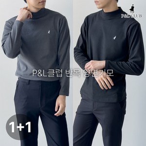 [1+1] P&L클럽 양면 피치기모 반목 데일리 티셔츠 빅사이즈 ~115