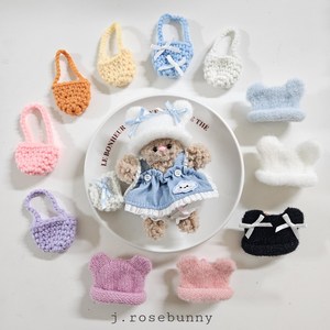 모루인형옷 니트모자 니트가방 10cm 15cm 인형소품, 퍼플