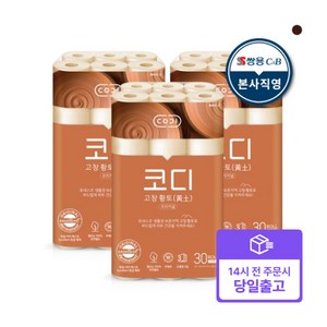 코디 고창황토 오리지널 3겹 천연펄프 롤화장지 25m 디자인 랜덤 발송, 30개입, 3개