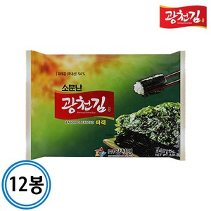 [소문난광천김] 파래 전장김 25gx12봉, 12개