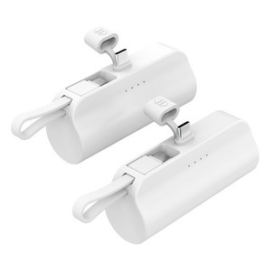 2in1 도킹형 듀얼 미니 일체형 보조배터리 5000mAh 2p세트, C타입+C타입(2P)