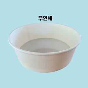 무인쇄 한강라면용기 300개 1400cc 무지 종이냄비, 1세트, 300개입