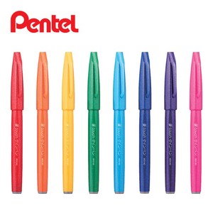 펜텔(Pentel) 펜텔 캘리그라피 붓터치 브러쉬 사인펜 SES15C, 블랙