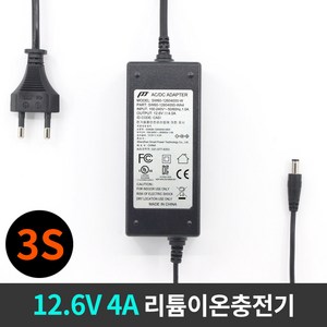 파워텍 리튬이온/폴리머 3셀(3S) 충전기 12.6V 4A, 파워텍 12.6V 리튬이온 충전기 4A, 1개입, 1개