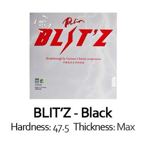 palio blit39z blitz(독일제) blit-z 탁구 러버 palio 탁구 스펀지, 블랙 최대 47.5, 2.BLACK 47.5 MAX, 1개