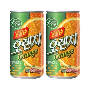 자연은 고칼슘 오렌지주스, 180ml, 270개