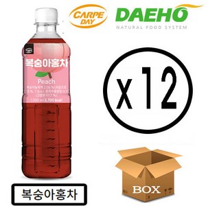 까르페 복숭아홍차 1000ml X 12개(1박스) 액상 과일 음료 아이스티 원액, 1L, 12개