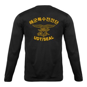 쿨드라이 해군 UDTSEAL 기능성 긴팔 해군특수전전단 긴팔 티셔츠