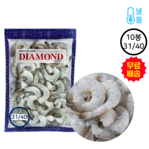 이너피스_다이아몬드 31/40(75마리내외) 개별냉동새우 생칵테일새우 낱개새우 (중국/인도), 10개, 900g(중,31/40,75미내외)