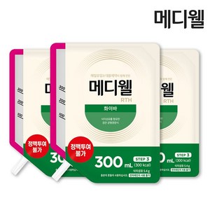 메디웰 RTH 화이바 300mlx20팩+주입세트 20개입, 300ml, 20개