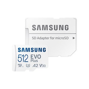 삼성전자 정품 마이크로 SD카드 EVO+ 512GB MB-MC512SA + SD카드 어댑터 R, 1개