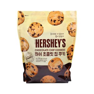 허쉬 초콜릿 칩 쿠키 파우치 720g /대용량/간식, 2개