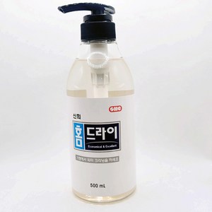 신희 홈워시 홈드라이세제 본품, 500ml, 1개