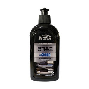 일신 컴파운드 3000방 200ml 자동차 기스 스크레치 흠집 광택 코팅, 1개