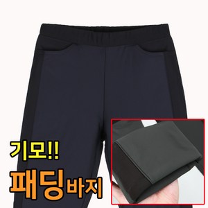 기모 밴딩 여성바지 엄마바지 스판 할머니바지 겨울팬츠 빅사이즈 국내제작