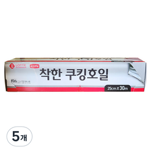 롯데이라이프 착한 호일 25cm x 30m 1개, 5개