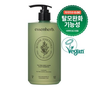 에센허브 티트리 딥 클린 스칼프 샴푸, 500ml, 1개