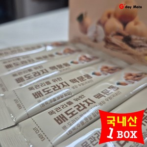 JWP 기침멈추는 가래없애는 맥문동 배도라지 분말스틱, 1개, 45g