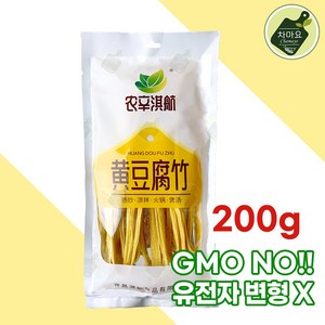 차마요 중국식품 메주콩 푸주 GMO(유전자변형 표기없음), 200g, 1개