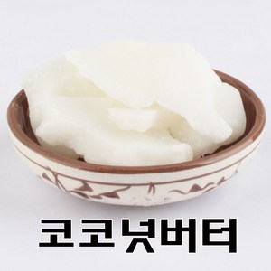 코리아씨밀락 코코넛버터, 코코넛버터 1 Kg, 1개