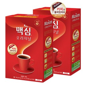 맥심 오리지날 블랙커피, 1g, 100개입, 2개