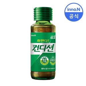 (온라인전용)이노엔 컨디션, 100ml, 40개