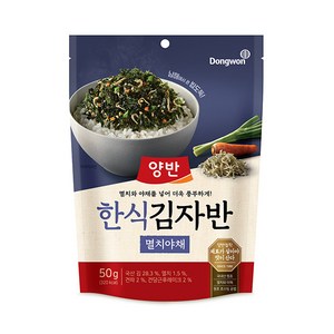 동원 양반 한식 김자반 멸치야채 50g x 6개