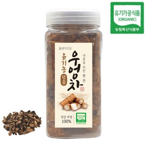 올웨이즈온티 국산 유기농 덖음 우엉차 원물, 110g, 1개입, 1개