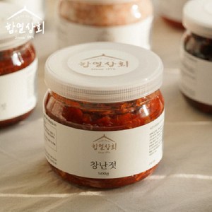 강경 함열상회 창난젓 창란 500g 1kg 앙념 젓갈 반찬, 1개