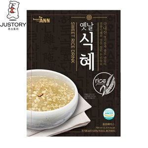 디저트앤 옛날 식혜 790ml 1개 희석음료 전통 찜질방 원액