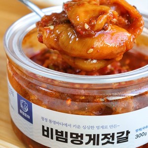 국내산 맛있는 통영애서 비빔멍게젓갈, 1개, 300g