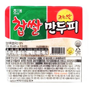 원하프왕만두피360g/해태총알배송, 260g, 6개