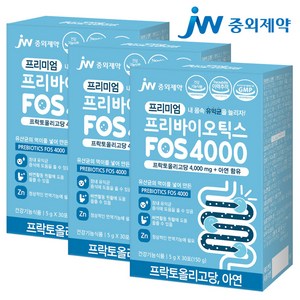 JW중외제약 프리미엄 프리바이오틱스 FOS 4000 플러스 아연 3박스 프락토올리고당 유산균, 150g, 3개