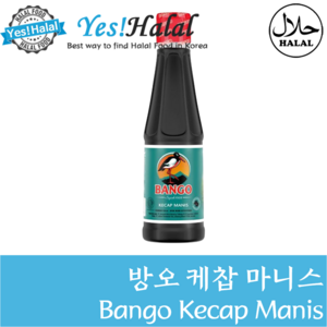 Yes!Global Bango Kecap Manis 방오 케찹 마니스 (275ml Indonesia Halal 인도네시아 할랄), 275ml, 1개