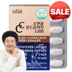 소연골 콘드로이친 1200 소유래 HACCP, 60정, 1박스