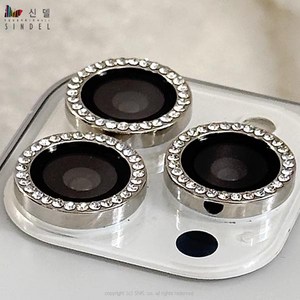 아이폰 갤럭시s 카메라 렌즈 큐빅 크리스탈 보호 링 ip01, 1세트