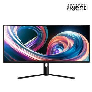 한성컴퓨터 TFG34Q14W 1500R 커브드 리얼 144 울트라와이드 게이밍 모니터(일반), 단품