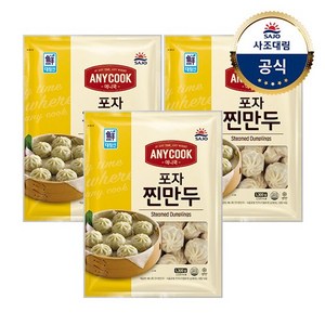 [대림냉동] 애니쿡 포자찐만두 1 300g x3개 /대용량, 상세 설명 참조, 3개, 1.3kg